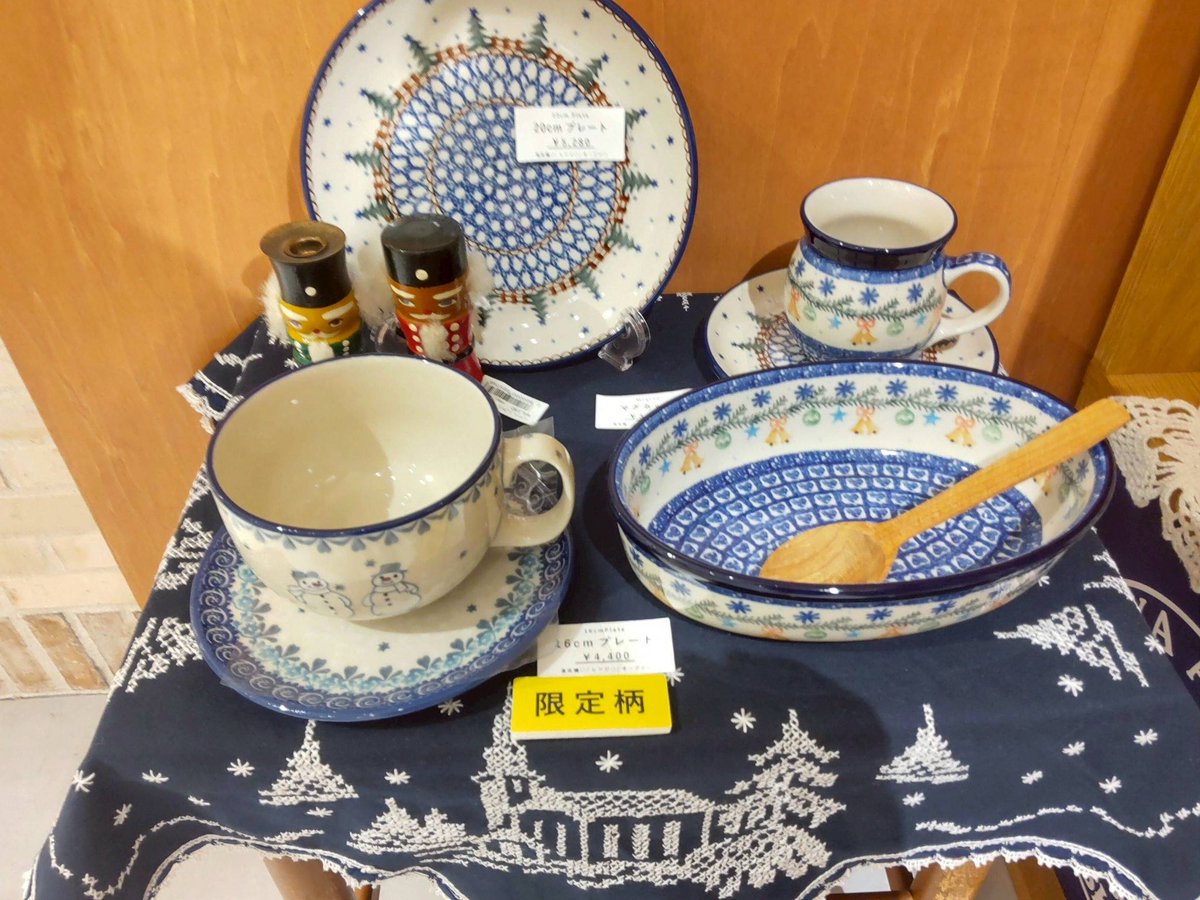 アトレ恵比寿4階POP UP STORE〜Ceramika クリスマスマーケット2025