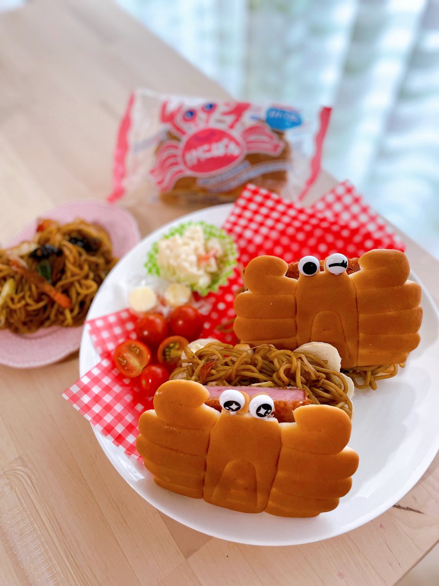 コマツ 🦀かにぱん雲⛅ (@kanione_mg) / Posts / X