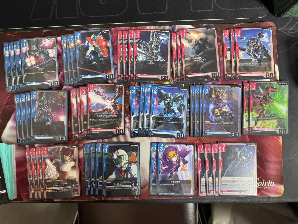 昨日のガンダムカードゲーム公認大会優勝は林様の『赤青アグロ』デッキ