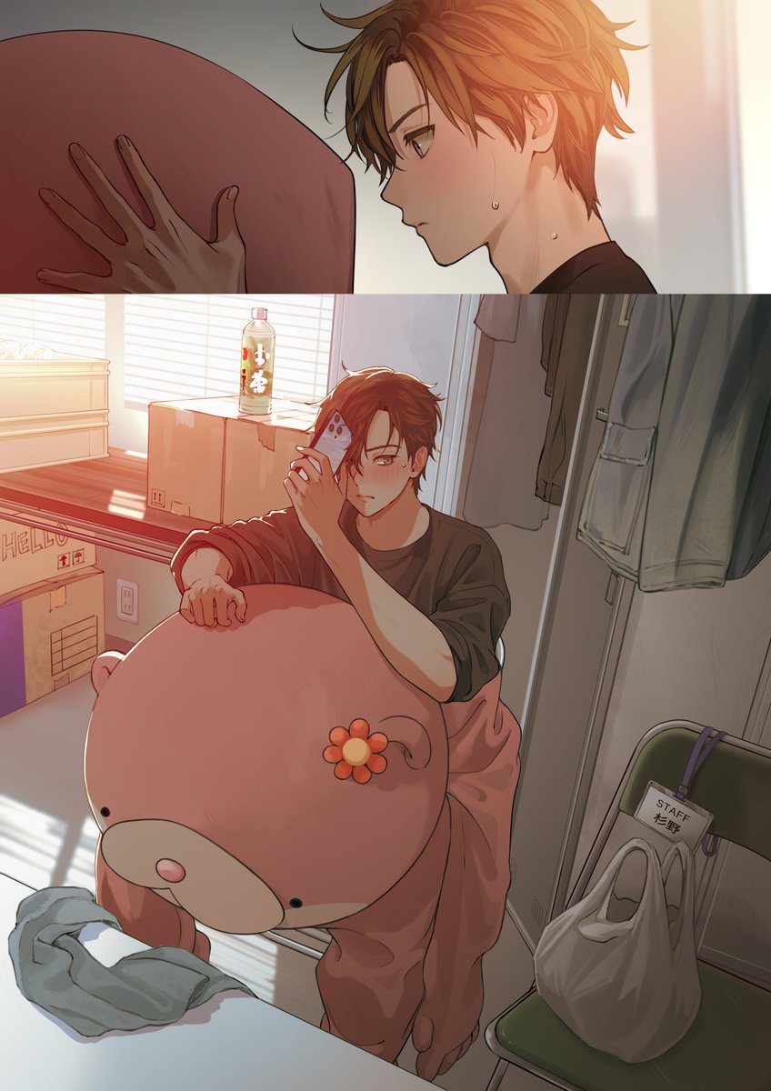 #今年一番伸びた絵を貼る

「……これ、誘うべき？」