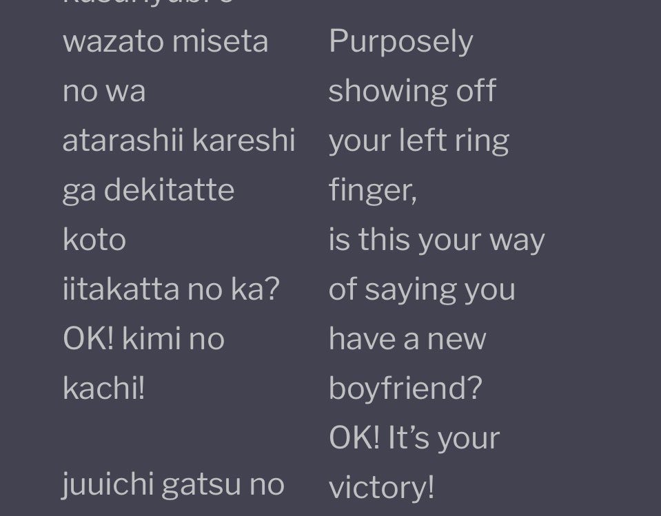 nattoangels's tweet image. the more you look at akb lyrics, the more you realize how gay the lyrics are