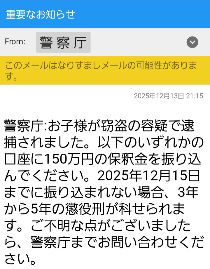 ☆ななんさま☆おまとめ11月5日お支払い NOMOS Glashütte / Horween Genuine Shell Cordova