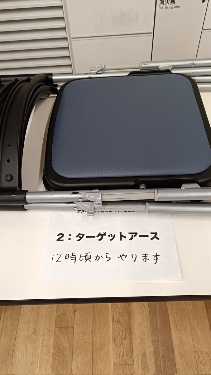 ターゲットアース Yahoo!オークション - ターゲットアース マシンゴリラ TARGET EARTH hx