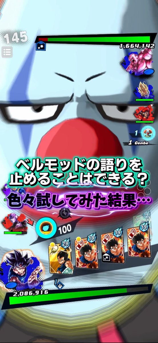 本日の17時に動画投稿します！ お楽しみに！