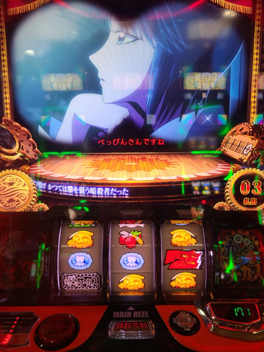 あおばさち 🤟💉 (@777aoba777) / Posts / X