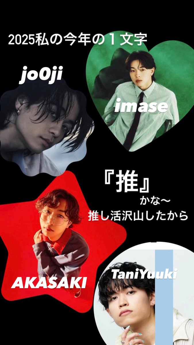 ima.猫🐾 (@I7XRdtp0ic23064) / Posts / X