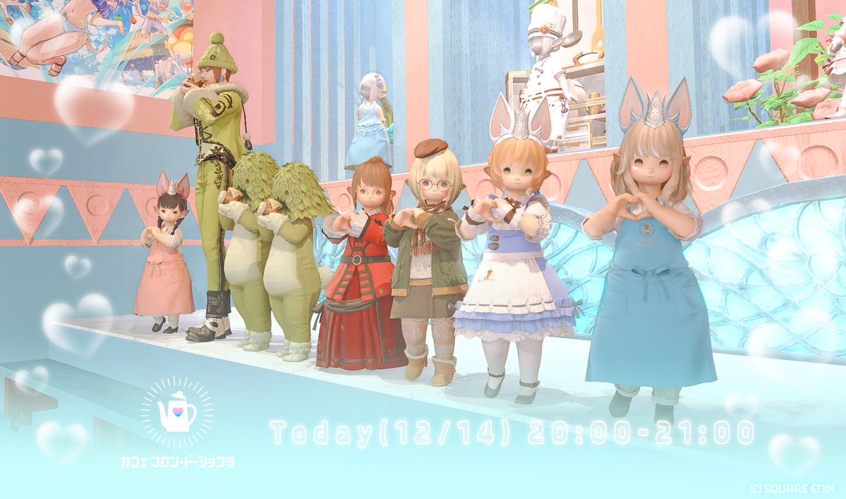 しめじ (@shimeji8810) / Posts / X