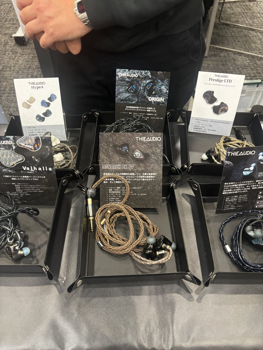 THIEAUDIO_JP (@THIEAUDIO_JP) / Posts / X