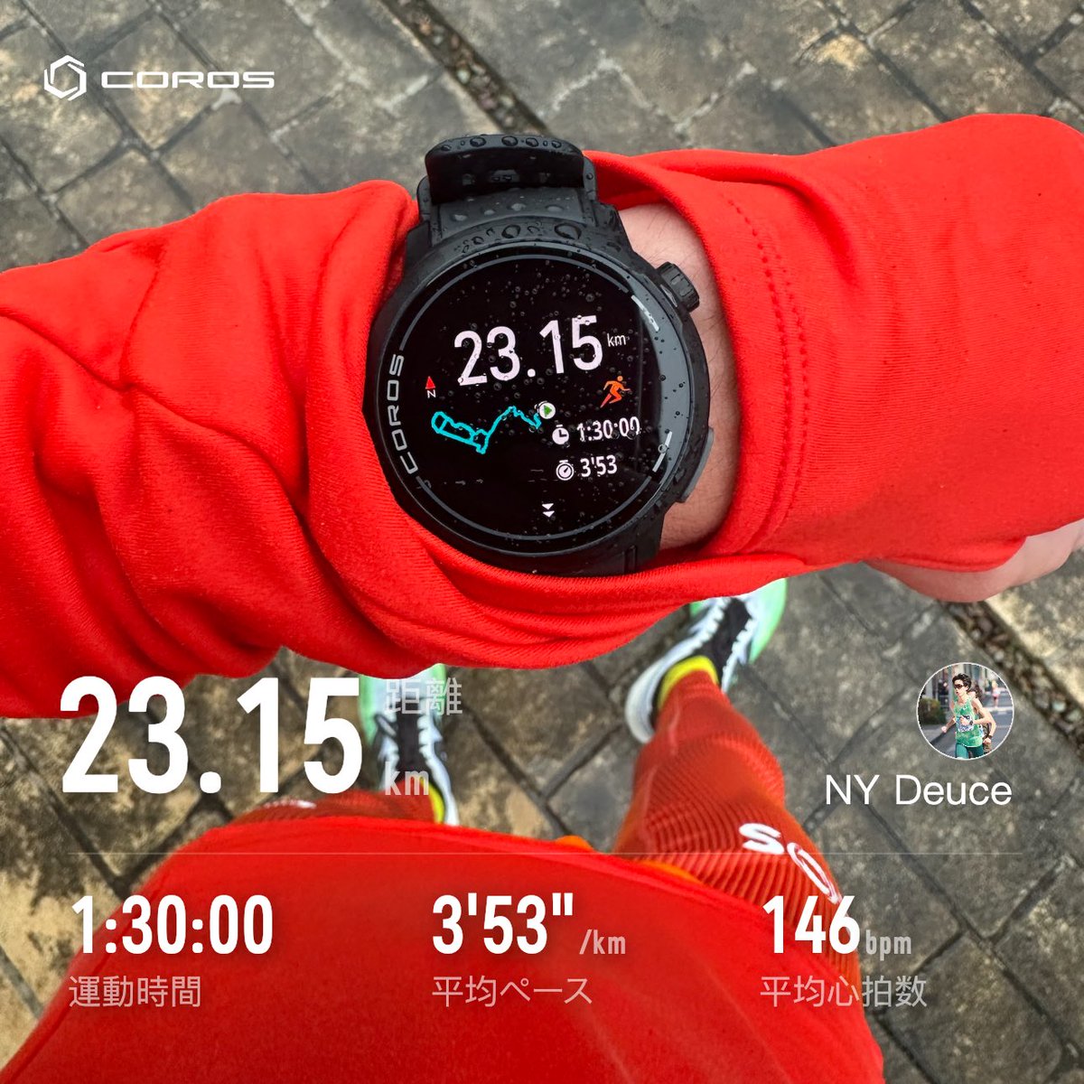 ny_deuce_2000's tweet photo. 2025/12/12
MO:10km Jog
👟#Vomero17
帰宅ラン:120′Long Jog
👟#Vomero18
2025/12/14
90′Medium Long Run☔️
途中6.75km 3:20/km前後
👟#FuelCellSuperCompElitev5
朝6時の雨は流石に寒かったが、雨のおかげで終始集中出来た🧘♀️ https://t.co/AaIWE51ZsH