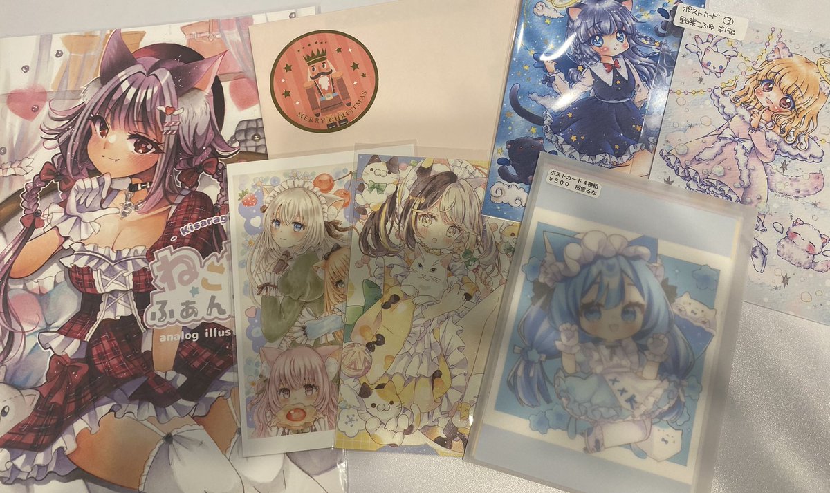 ポストカードお迎えいただきましてありがとうございます🎀