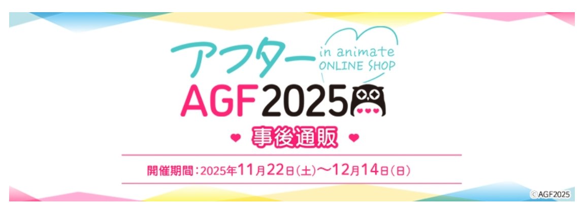 くらげ❁即購入OK❁﻿プロフ必読❁﻿様 リクエスト 2点 まとめ商品 m********様2点おまとめ専用ページ - メルカリ