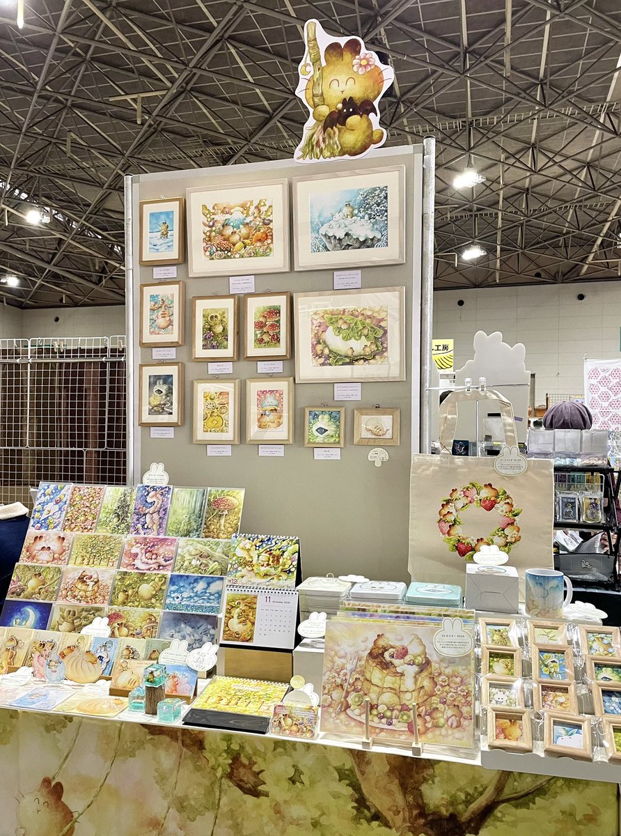 クリとこママ様　リクエスト2点 mame様 リクエスト 2点 まとめ商品