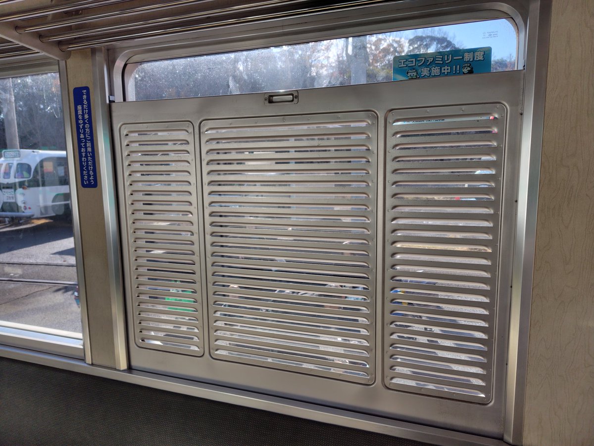 鎧戸 3000形以前の車両は阪急の遺伝子が強かった