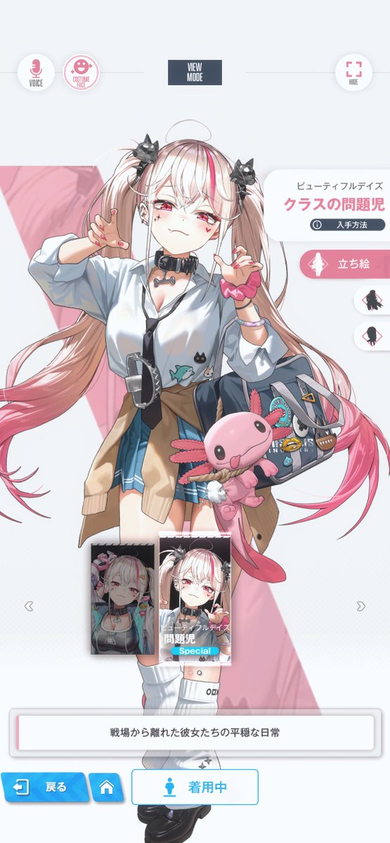 ★☆ ゆんちゃん様 確認画面 ★☆ ゆんちゃん様