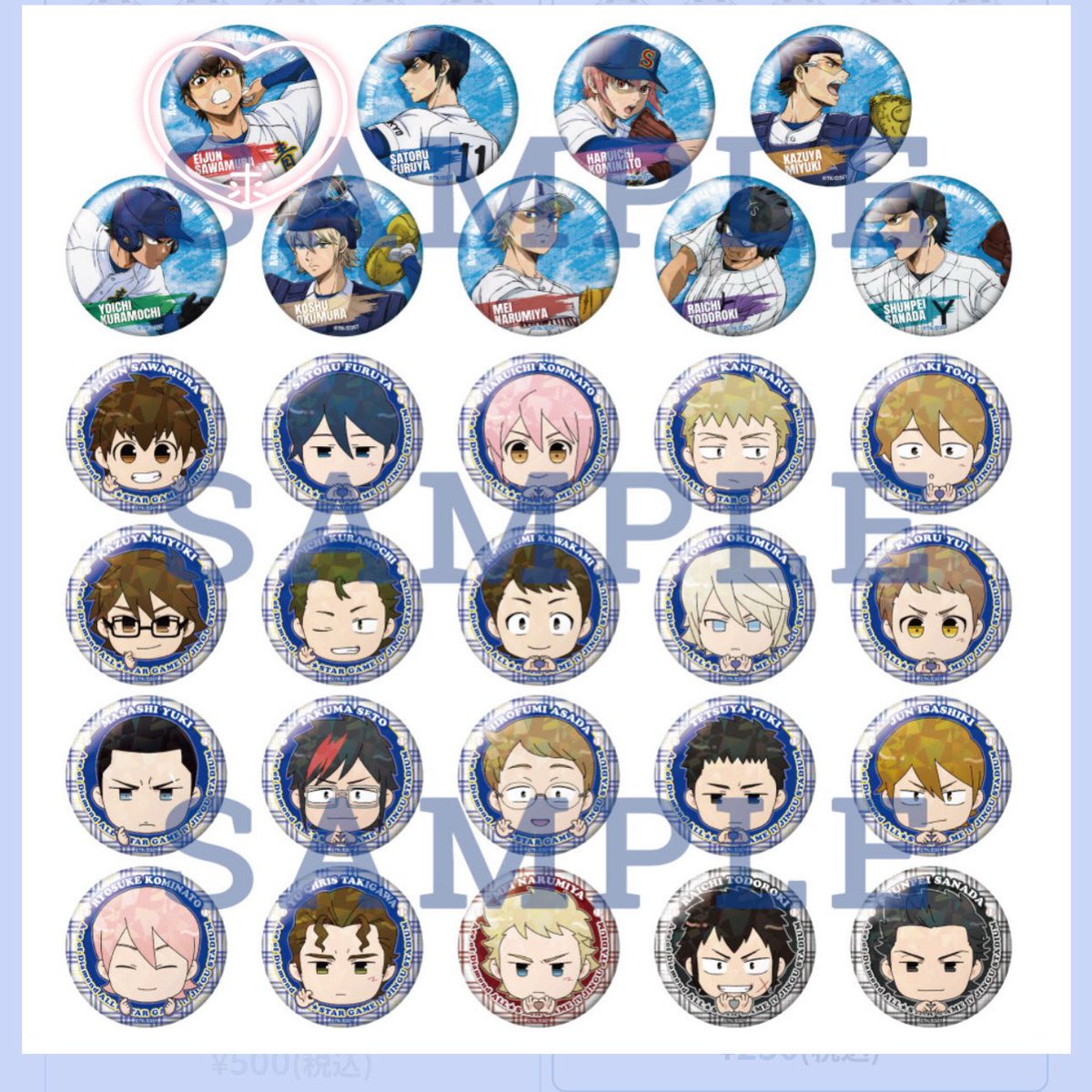 nnchi@取引*。 tweet media