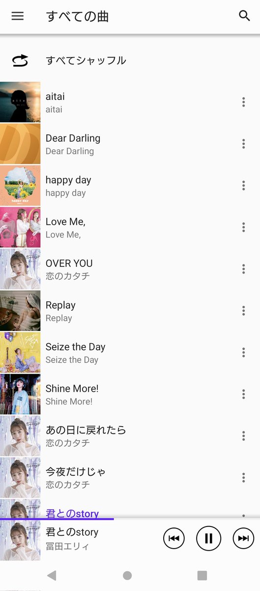 忘れないでくれてありがとう😭💓