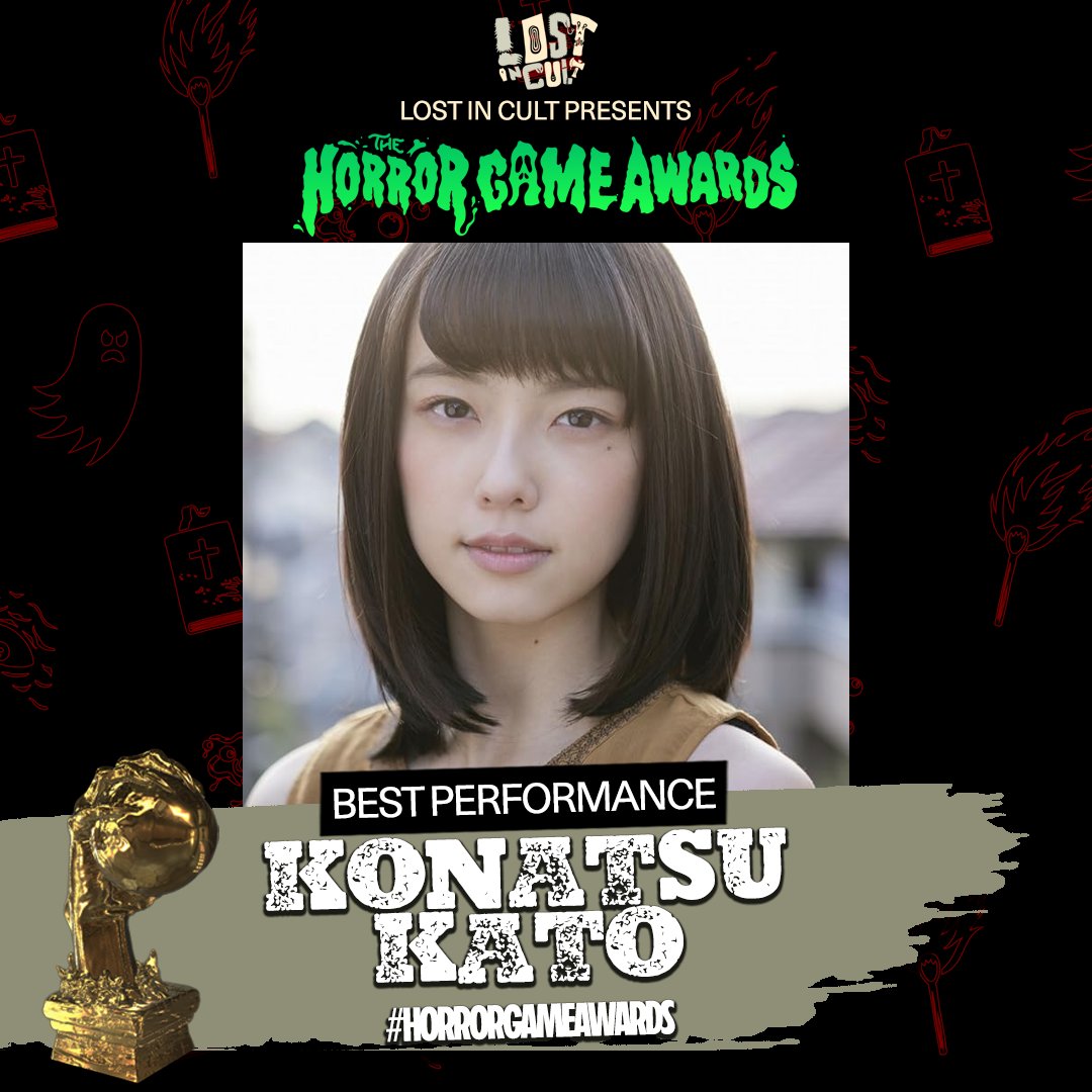 杉の木 (@suginoki7777777) / Posts / X