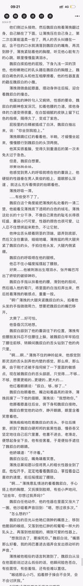 xiaolinzexu's tweet photo. 重��2 https://t.co/r5wPw31WES