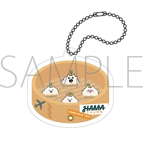 18TRIP グッズ情報 （エイトリ） (@18trip_check) / Posts / X