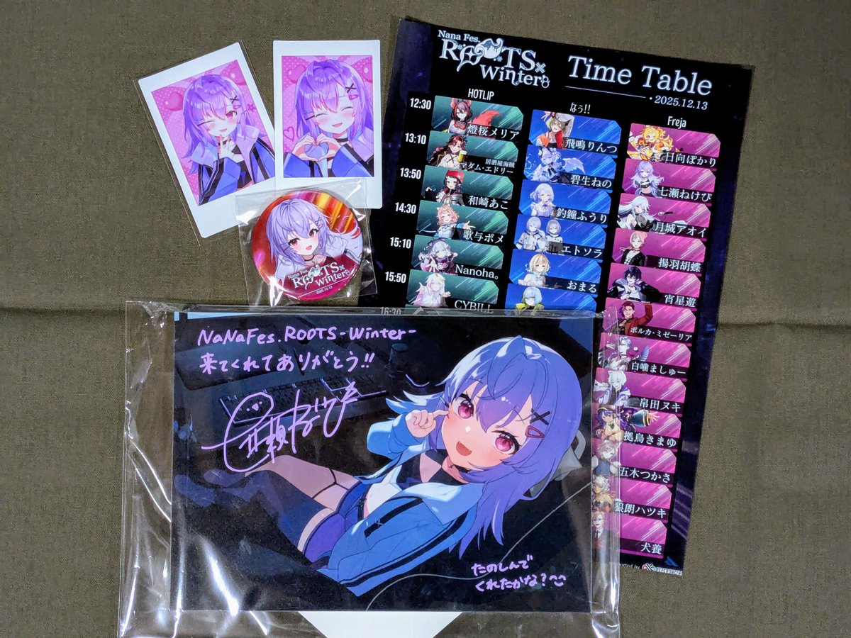 ねくせ。　武道館グッズ　サイン入りチェキ NNFRW #七瀬ねけぴ 無事帰還！＆昨日の戦利品！ デザインパネル