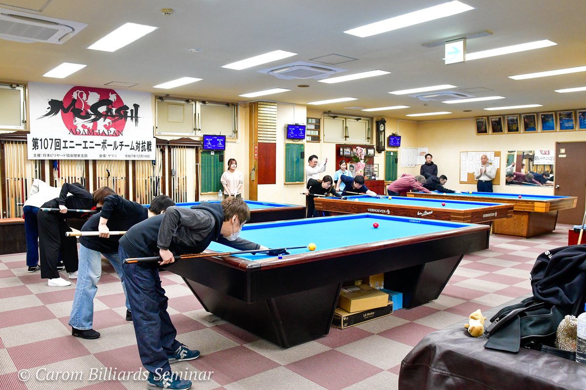 エニーエニー】 第107回 エニーエニーボールチーム対抗戦 はじまりまし