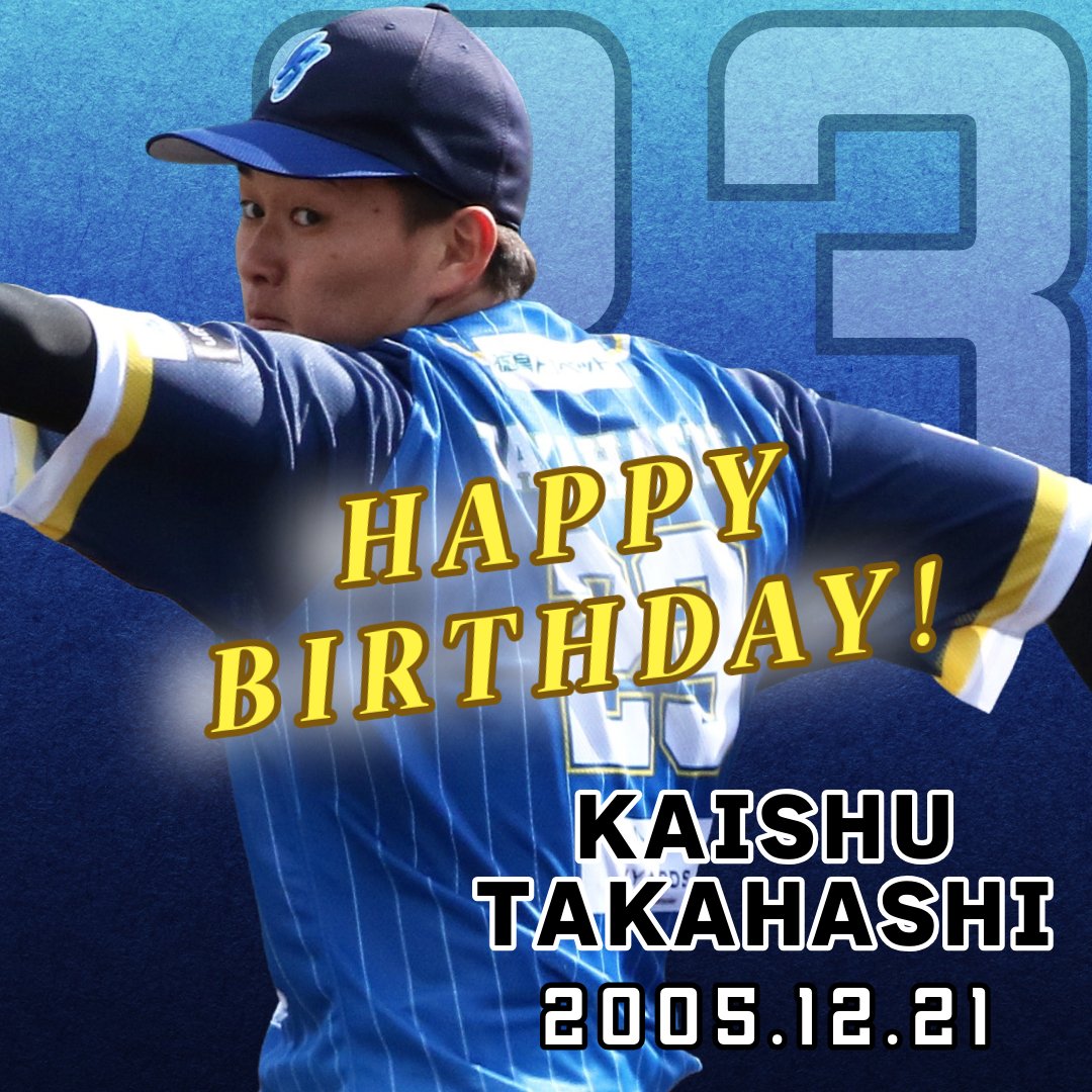 徳島インディゴソックス〈公式〉 (@is_official89) / Posts / X