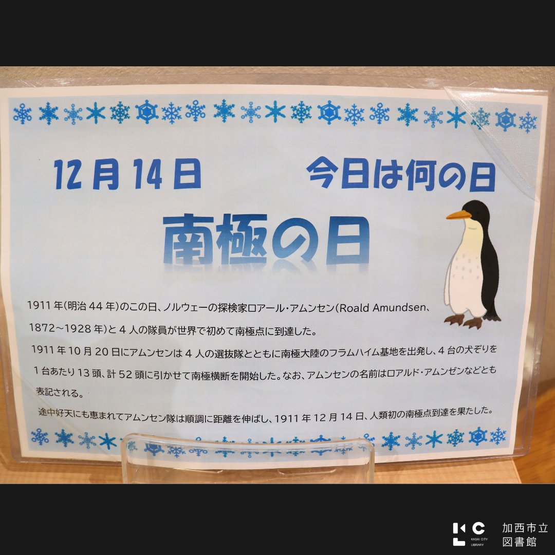 【希少】南極の石❣️値下げ¥62,000→¥60,000❣️ 2025年最新】Yahoo!オークション -南極 石(原石)の中古品・新品・未