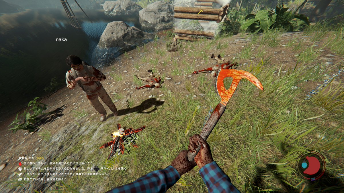 Mark1DLC's tweet image. 飛行機が落ちてしまい人喰いミュータントがいる島でサバイバル開始です
#TheForest