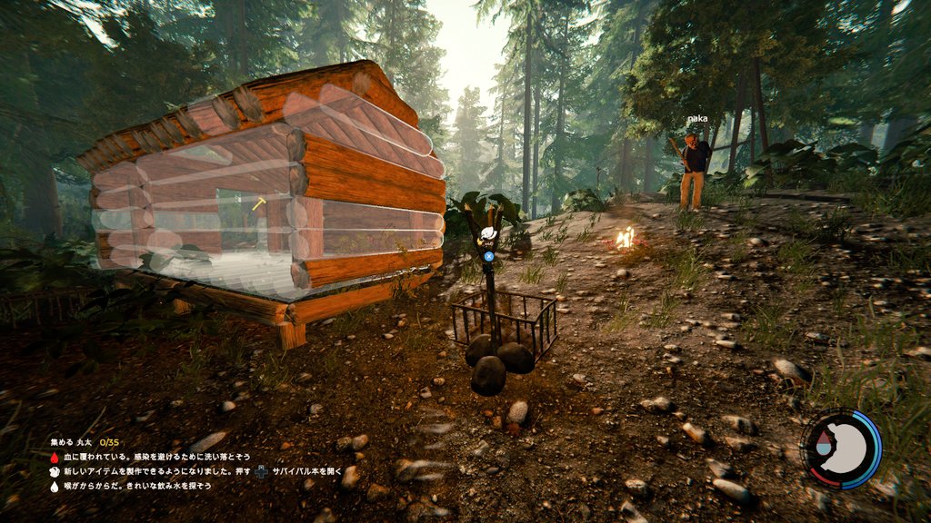 Mark1DLC's tweet image. 飛行機が落ちてしまい人喰いミュータントがいる島でサバイバル開始です
#TheForest