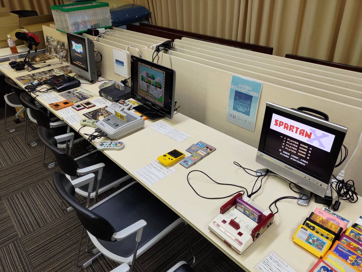 GAME ANTIQUE (@gameantique2018) / Posts / X