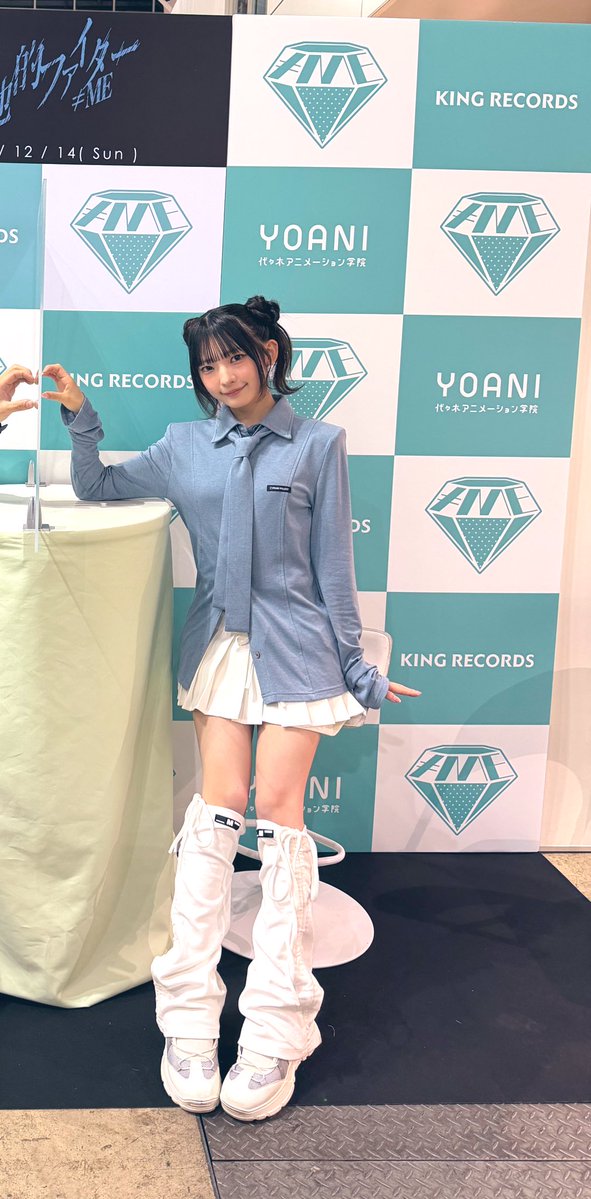 ちぃたん可愛すぎるよ😭😭😇 #永田詩央里 #永田詩央里は元気