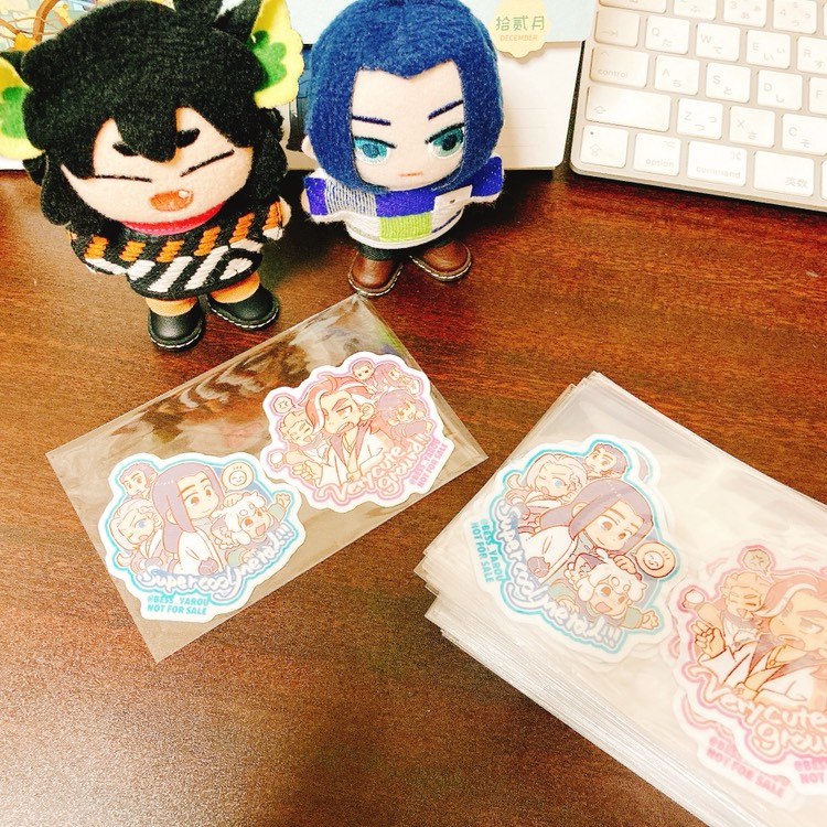 12/21無配のシールがあるよ 2を観た方に、お一人様1セットで差し上げ