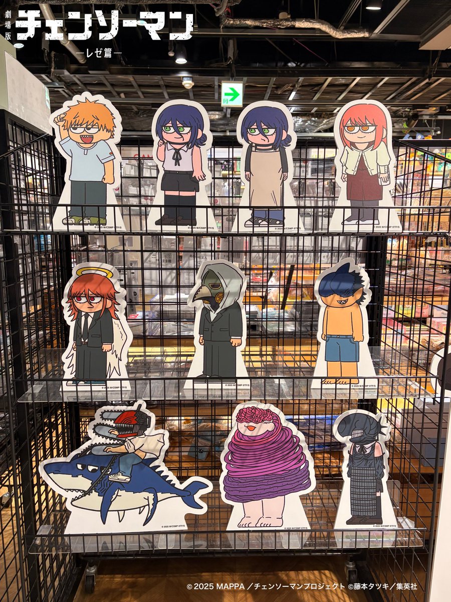 おすすめ商品】 CHAINSAWMANPLAZATheMovie:RezeArc現在開催中