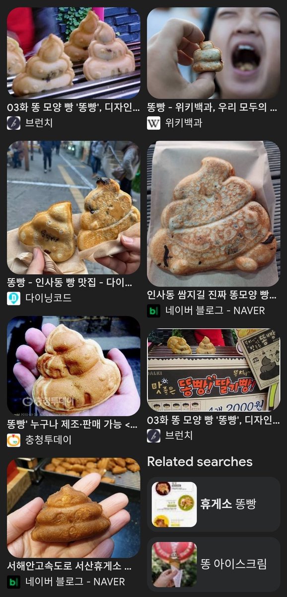 도로 tweet media