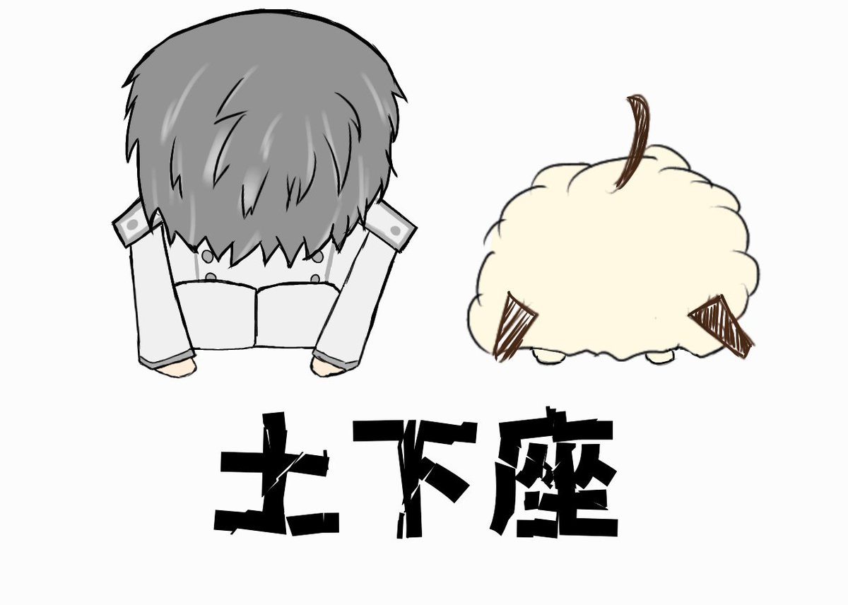 昨日のゴダEx戦のハイライトです