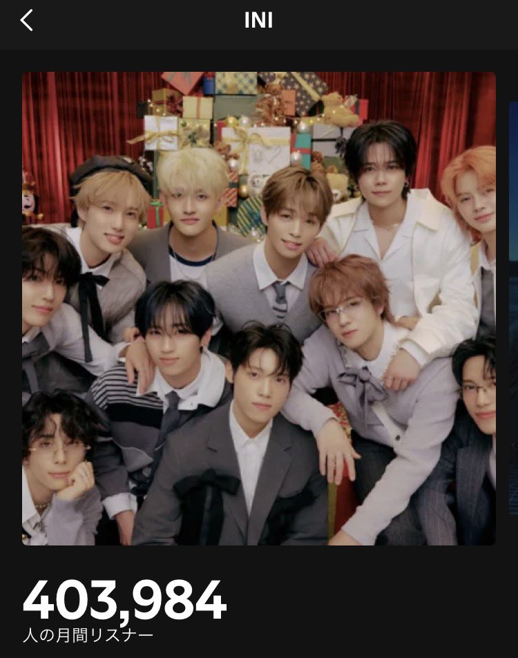 drip☕🍙 (@mm62122682) / Posts / X