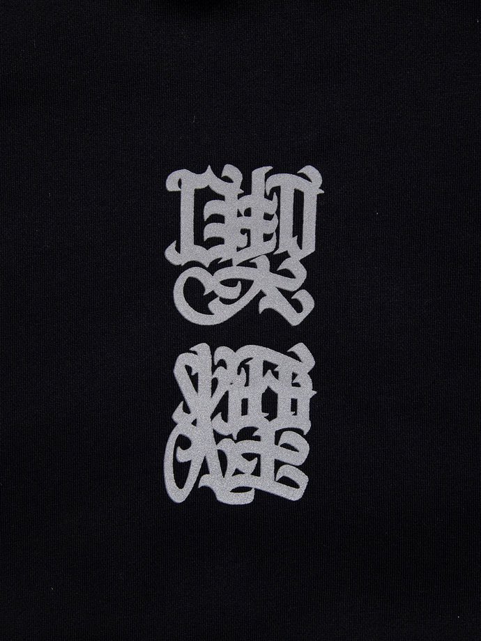 youngnstore's tweet photo. 12/14 young’n オープンしました🇺🇸
HAIGHT より
喫煙 HOODIE
が入荷しました！
本日もご来店お待ちしています！
いらっしゃいませ😊
#haight #youngn_miyazaki

CASPER作"喫煙"の二文字が目を惹く
大阪のアート集団 「CMK Gallery」 に所属するアーティスト"CASPER"による描き下ろし https://t.co/sEWOzeBOP7