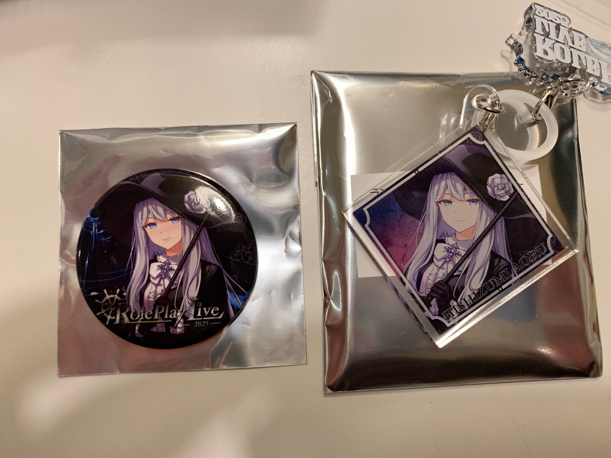 とろとろトロリ tweet media