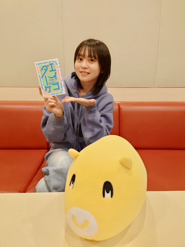 中島由貴❄4/25 写真集発売！ (@Yuki_Nakashim) / Posts / X