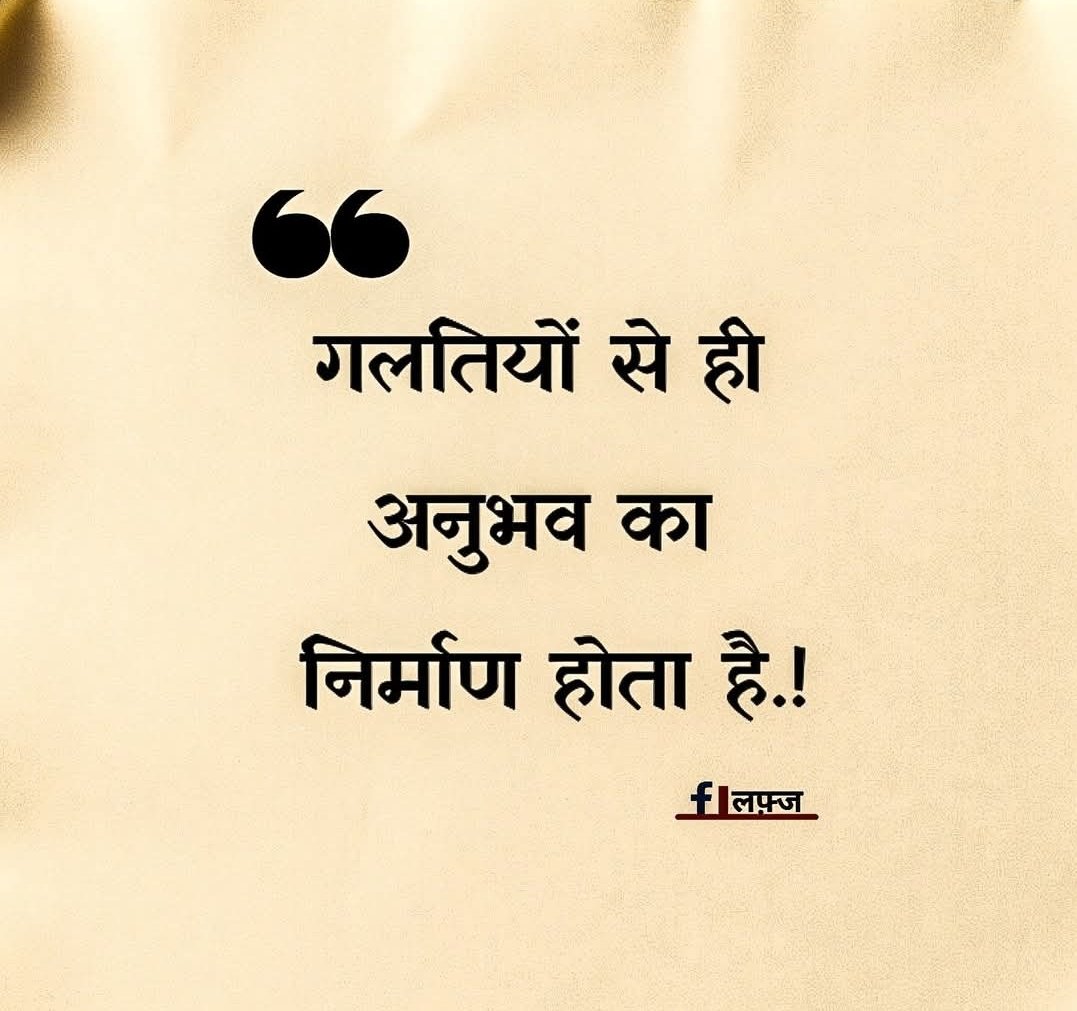 Pramod Kumar Ray tweet media