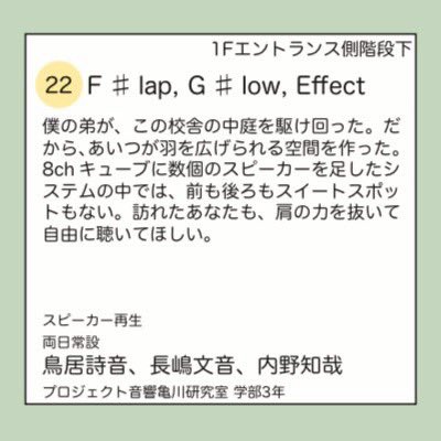 senju_artpath's tweet photo. 【休止情報】
こちらの作品は公開を休止しております。
11:00〜公開予定です。 https://t.co/5ZzLIj34PA