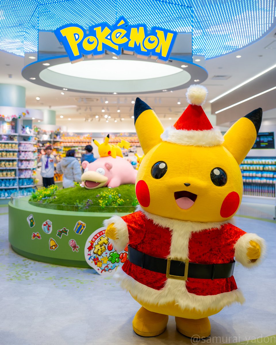 ポケモンセンターカガワに登場した サンタ姿のピカチュウやぁん！
