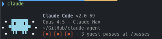클로드 겨울이라고 바뀐건가... 넘귀