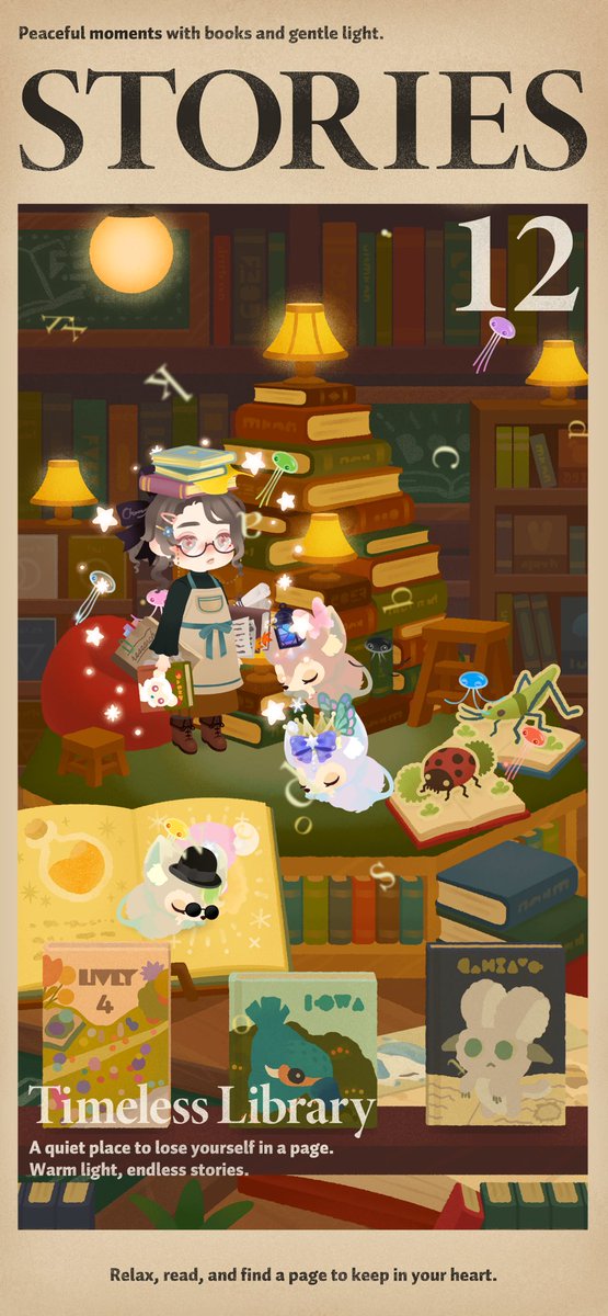 みいしゃ (@misia16) / Posts / X