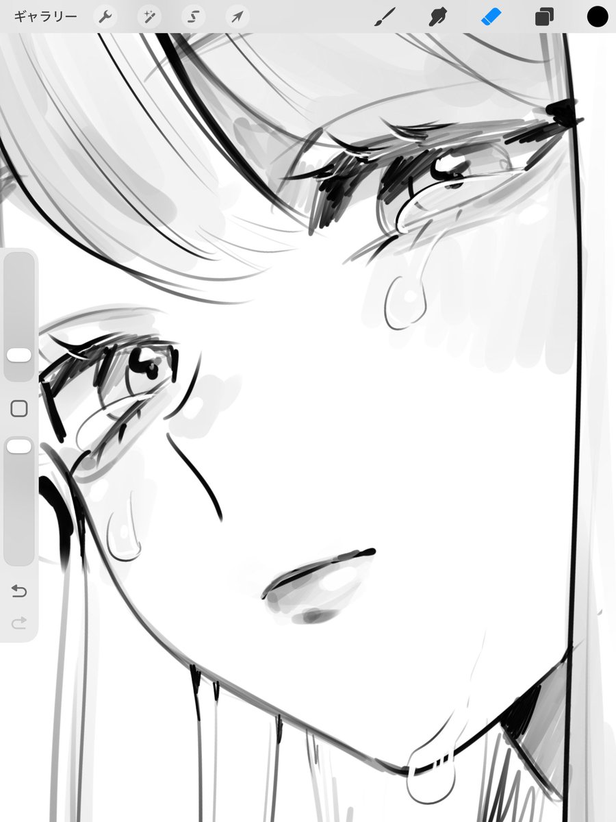 Post by シロツメイラスト依頼受付中 on X: なみだ