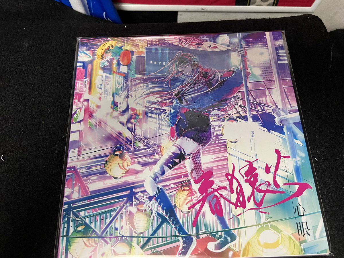 ティーナGエルフィードページ ティーナGエルフィード (@flstudio_flchan) / Posts / X