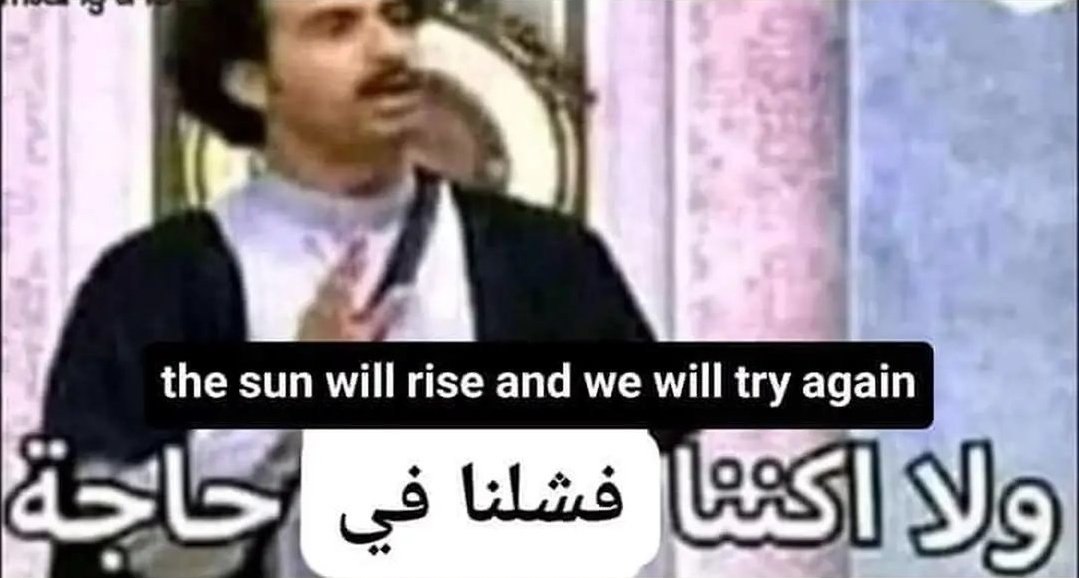 it's dark inside (@mdduo) on Twitter photo 