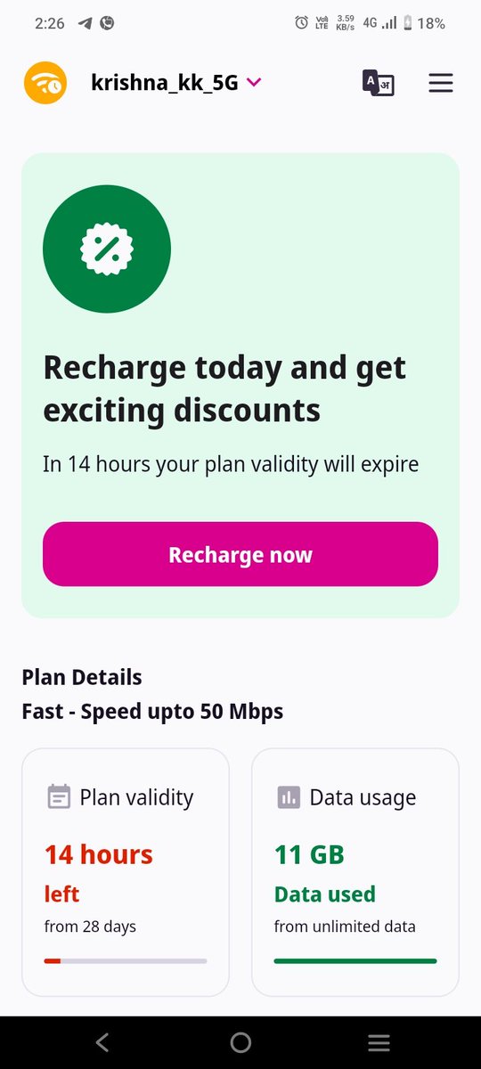 Krishan__Kumar_'s tweet photo. @Wiom_Official My plan still has 14 hours of validity left, but my internet service has already been stopped. This is unacceptable.
Please restore the service immediately and explain why it was blocked before expiry. https://t.co/0q43tKSoTj