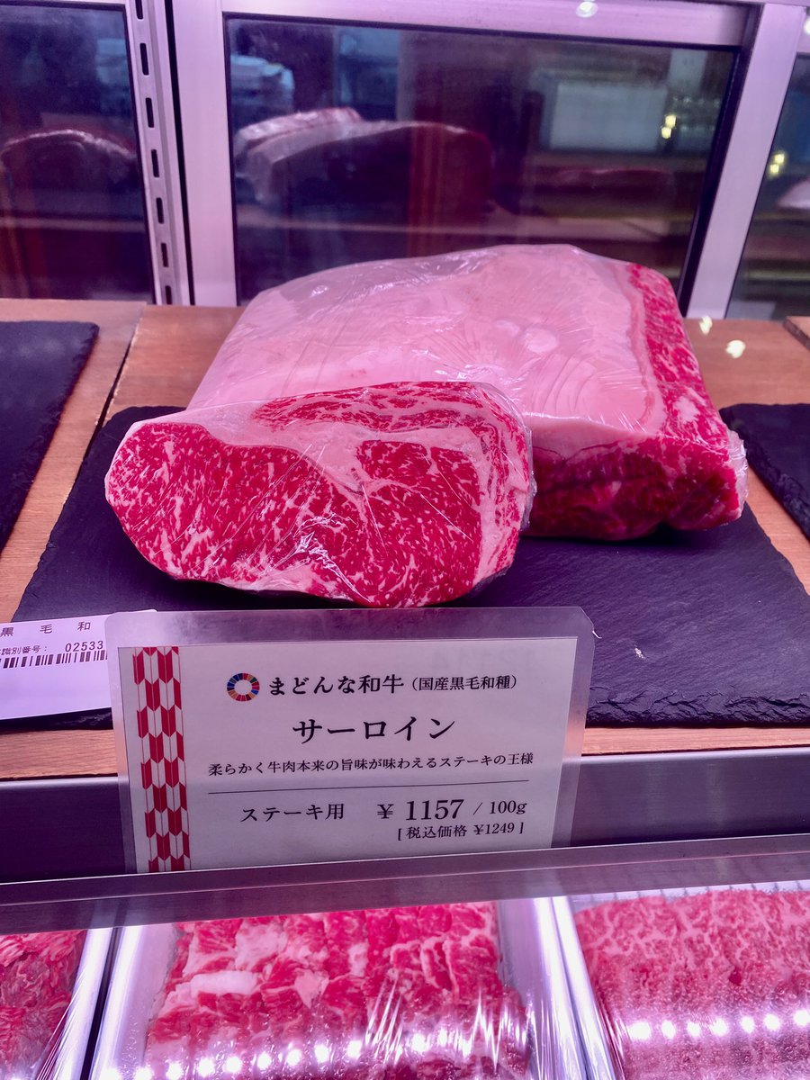 ズッキー (@MilltoNN24) / Posts / X