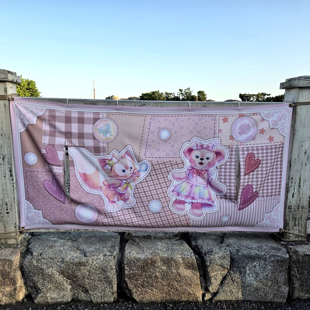 なーたん☆うーたん様♡確認page☆シェリーメイ なーたん☆うーたん様♡確認page☆シェリーメイ